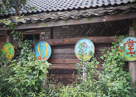 企业网站模板《ky开元国际》（六）